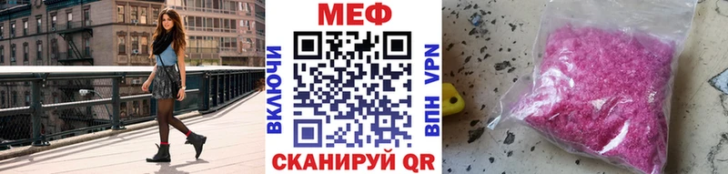 Как найти закладки Кемь Гашиш  А ПВП  МЕФ  Канабис  Амфетамин  Cocaine 