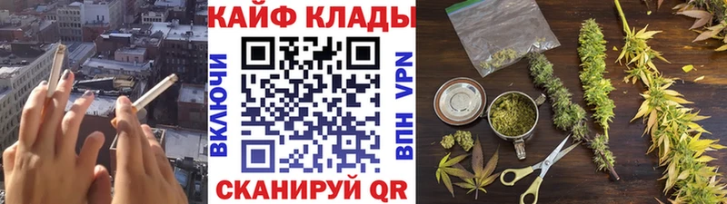 Вейп ТГК Кемь