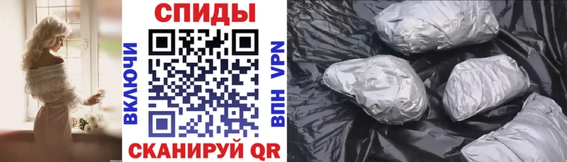 Амфетамин 98%  Кемь 