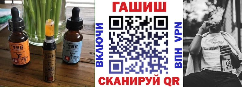 мориарти какой сайт кракен ONION Кемь Cannafood марихуана