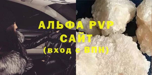 МДПВ Баксан