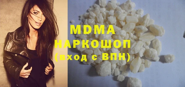 дурь Балабаново