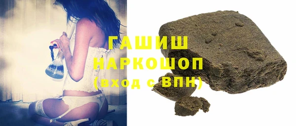 МДПВ Баксан