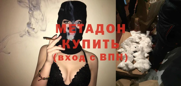 МДПВ Баксан