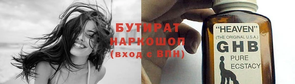 марки lsd Армянск
