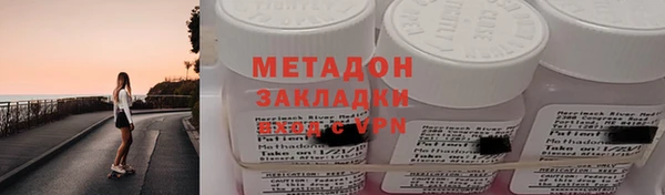 дурь Балабаново