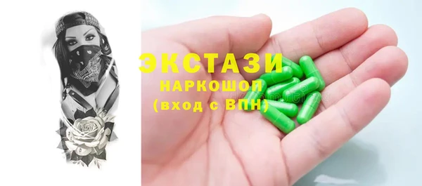 МДПВ Баксан