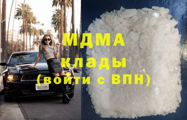 дурь Балабаново