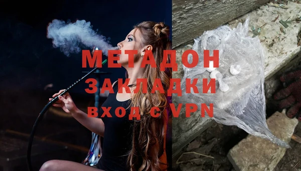 дурь Балабаново