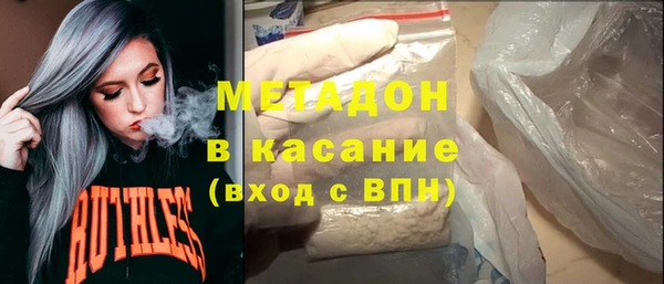 МДПВ Баксан