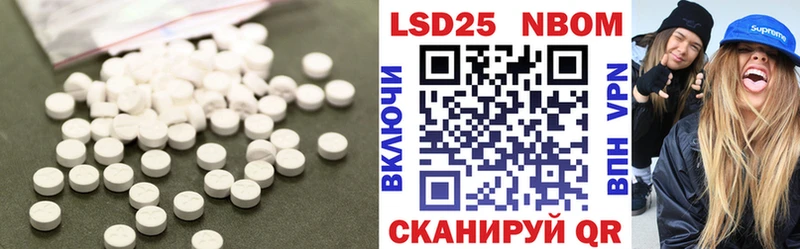 магазин продажи   Кемь  LSD-25 экстази ecstasy 
