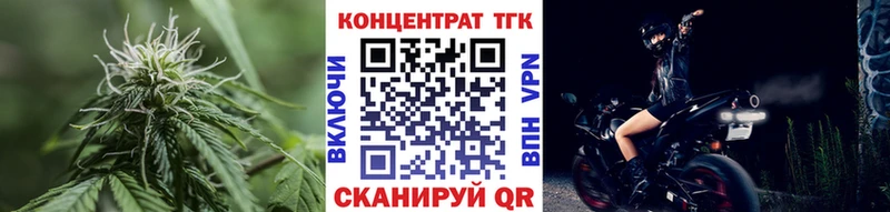 закладки  Кемь  ОМГ ОМГ рабочий сайт  ТГК вейп с тгк 